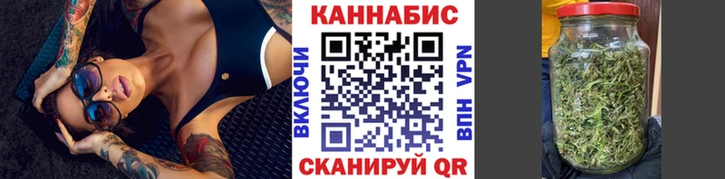 Где продают наркотики Кудрово ГАШ Амфетамин МЕФ Канабис Кокаин СК