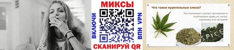Бутират оксана kraken сайт Кудрово