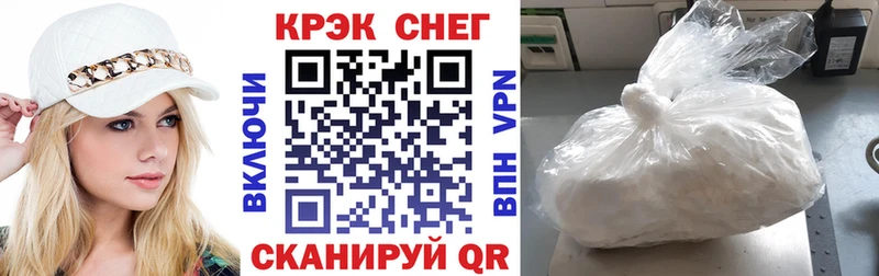 где можно купить   Кудрово  Cocaine Columbia 