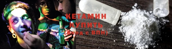 амфетамин Алзамай