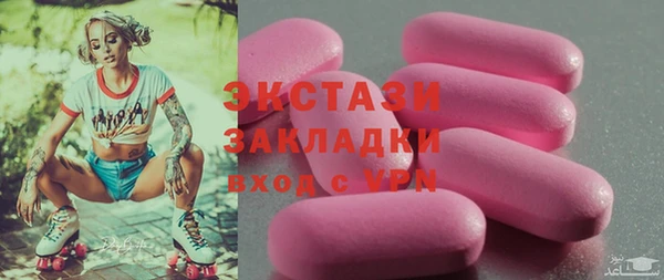 PSILOCYBIN Алексин