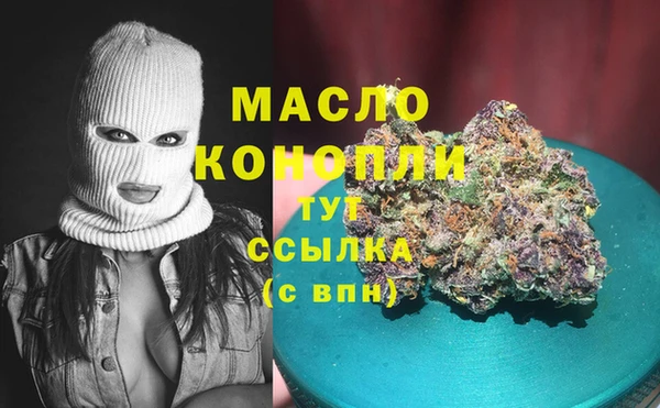PSILOCYBIN Алексин
