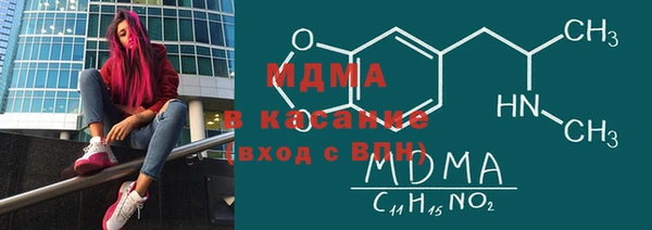 марихуана Алексеевка