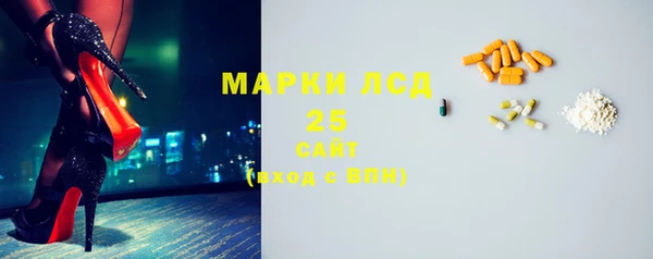 марихуана Алексеевка