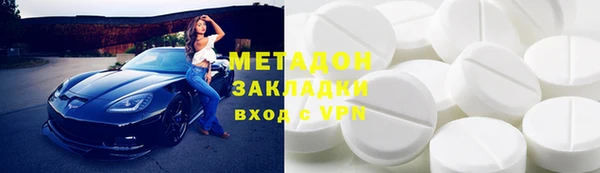PSILOCYBIN Алексин
