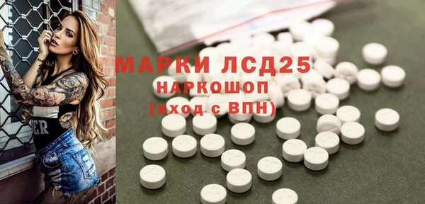 PSILOCYBIN Алексин