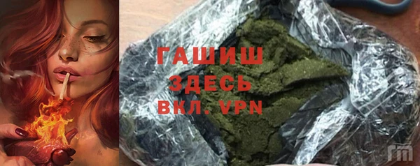 хмурый Наволоки