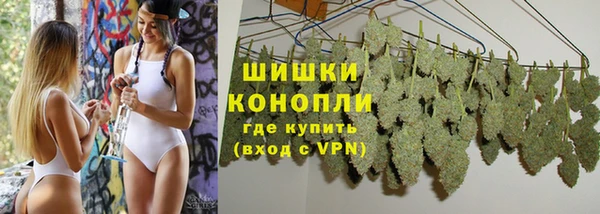 героин Надым
