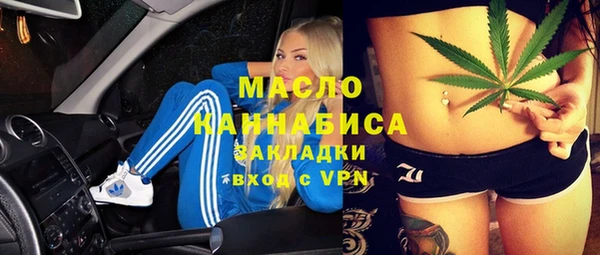 амфетамин Алзамай