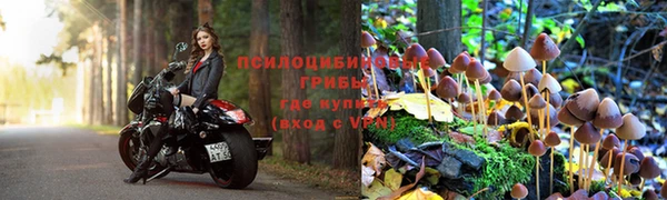 амфетамин Алзамай
