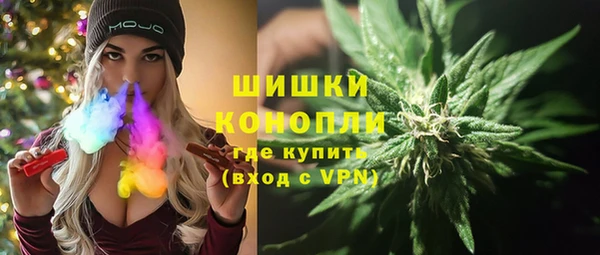 амфетамин Алзамай