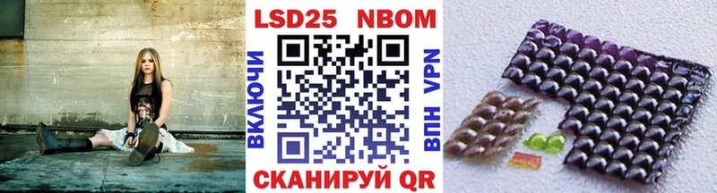 MEGA вход  Кудрово  Наркотические марки 1,5мг 